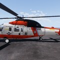 U.S. Coast Guard "San Francisco"